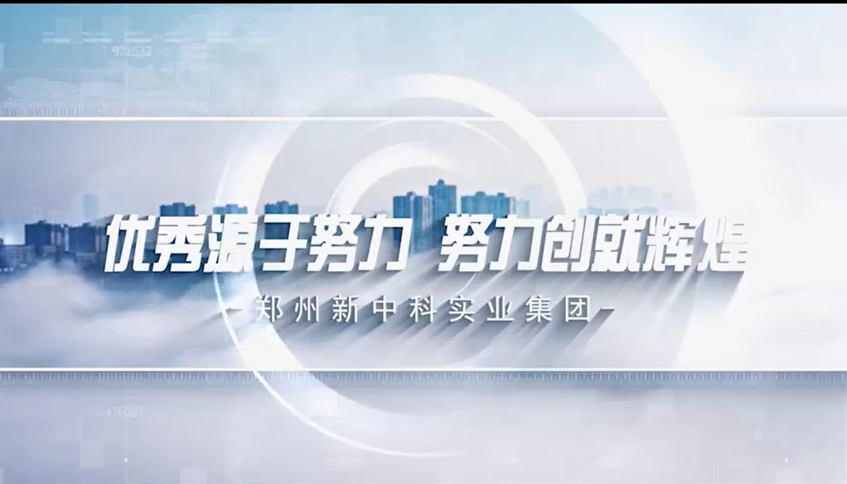 视频标题