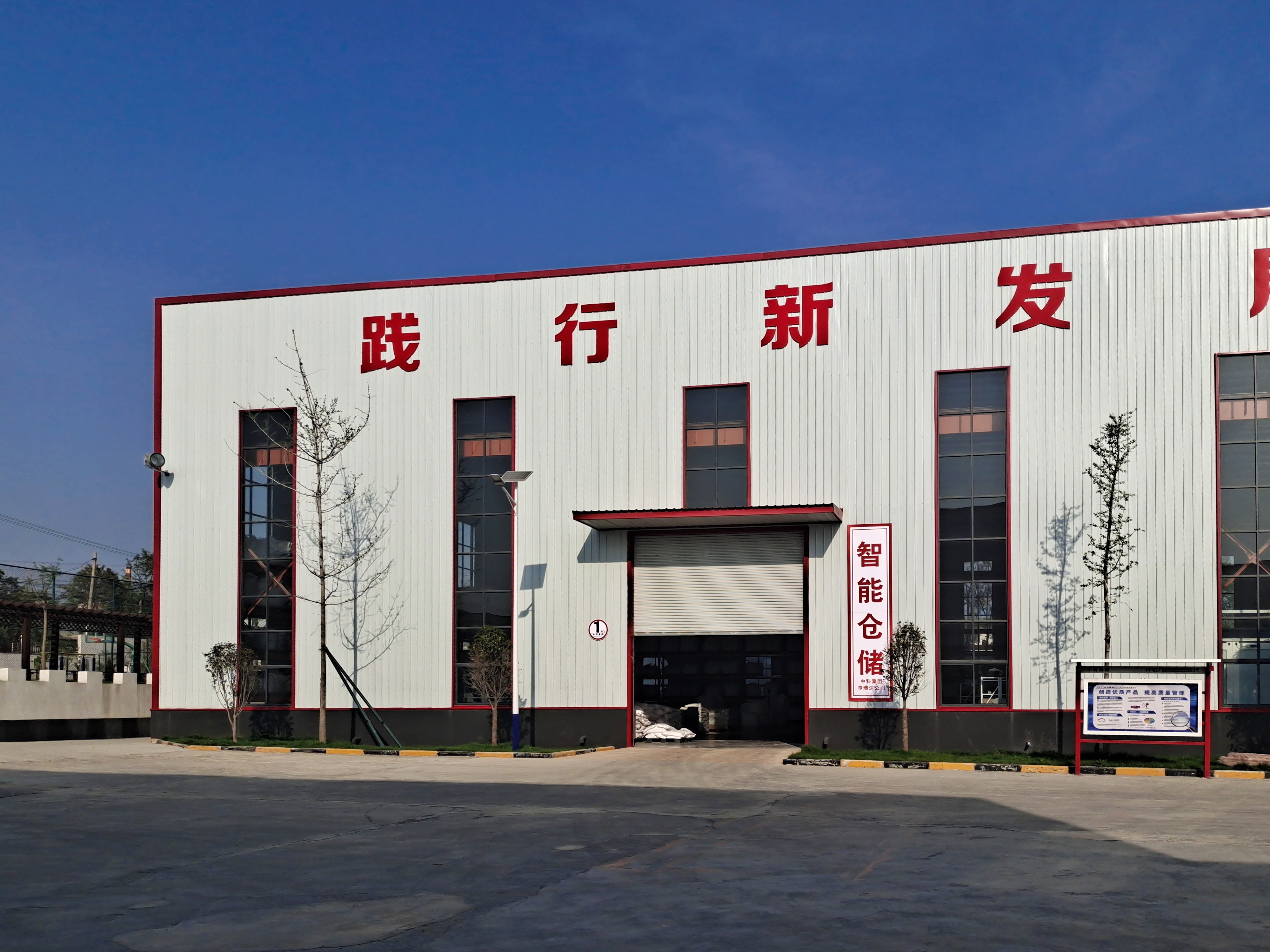 图片名称