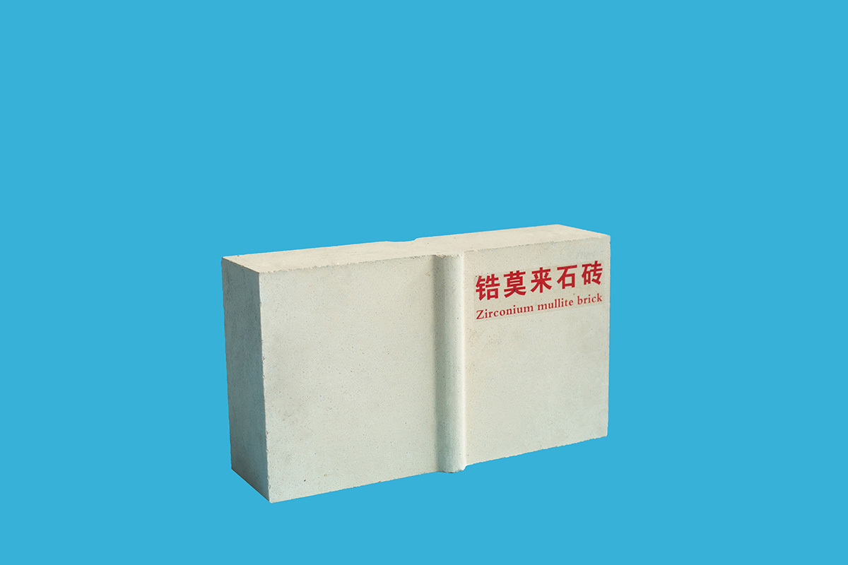 锆莫来石砖